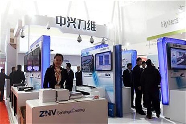 znv中兴力维智能安防